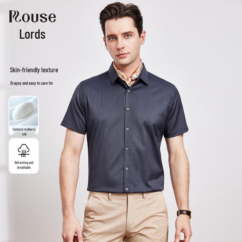 

Men s Business Casual Silk Blend Long Sleeve Shirt 52/XL