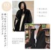 R10righten Zipper Full Cotton Long Loose Plus Sizes Solid Perfect for Everyday Winter Women's Hoodie, Top, Outerwear, Coat, Hoodie, Zip, Pockets,
