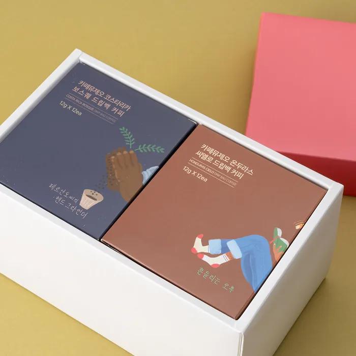 Cafe Museo Drip Bag 2-piece Gift Set (Costa Rica, Honduras)