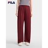 Fila Women's Knit Casual Sports Pants