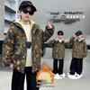 Boys' Fleece-Lined Hooded Cotton Jacket 2025 - Thick, Warm Parka for Kids