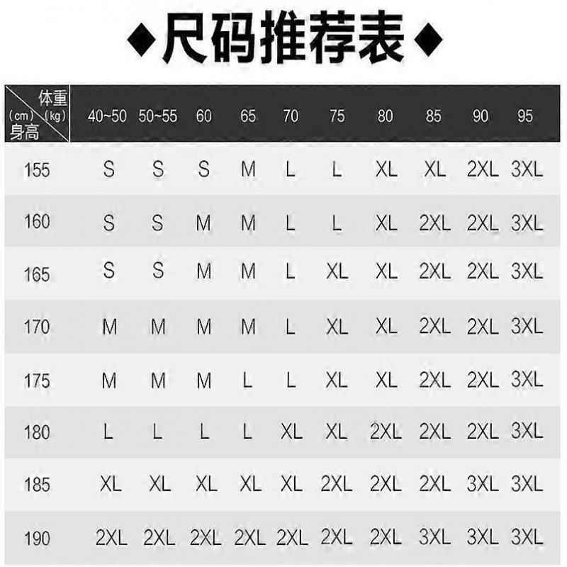 Der Verzauberte Tour Wendbarer Grafik Hoodie Herren Hip Hop Sweatshirt Jacke Unisex Lässig Übergroß Mode Streetwear