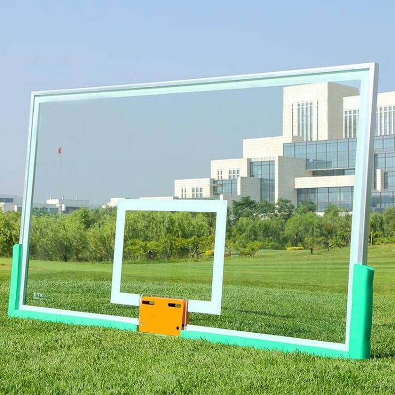 WEZHO Tempered Glass Basketball Backboard