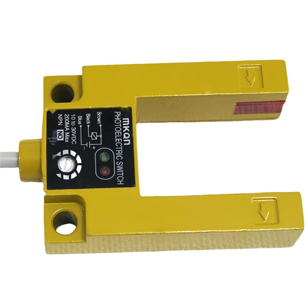 Huguang E3U-GS30C1C2B1B2 U-Shaped Infrared Photoelectric Sensor, 12V/24V/36V