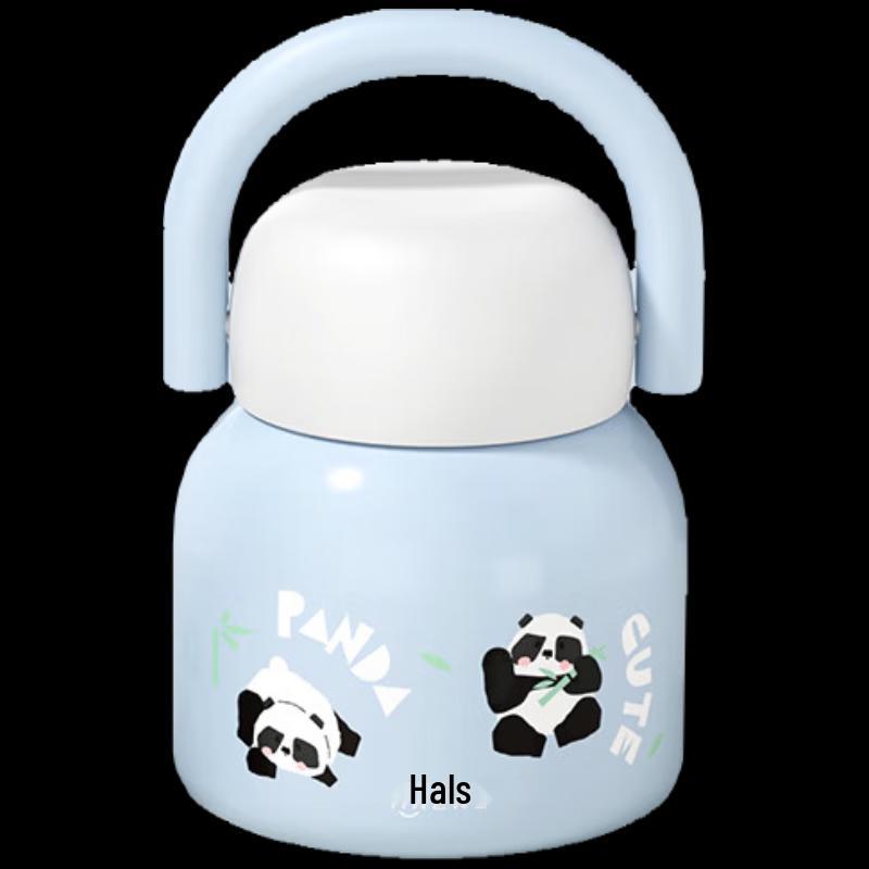 HAERS 530ml Energetic Panda 316SS Food Jar