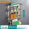 Huinizi 304 Stainless Steel Wall-Mounted Towel Rack & Shelf