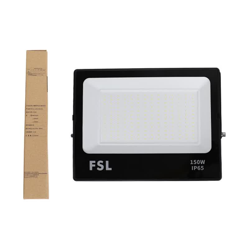 FSL Tianyao Series 150W LED Floodlight
