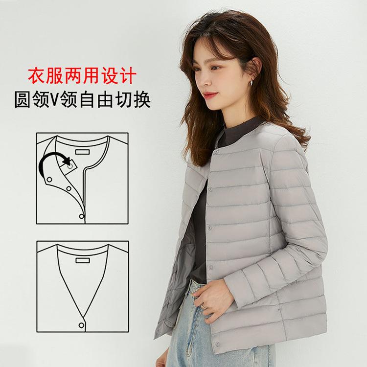 Autumn and Winter New Light Down Jacket Women's Round Neck Change V-neck Liner Long Sleeve Collarless White Duck Down Short Coat Tide