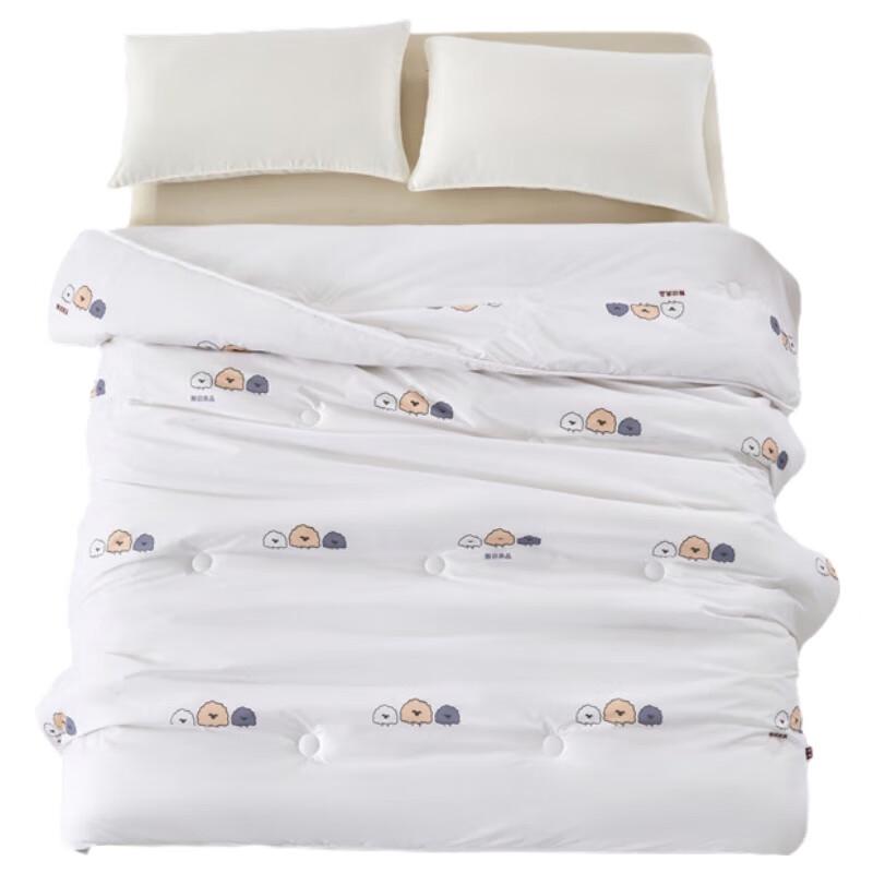 

Muji All-Season Soybean Fiber Quilt