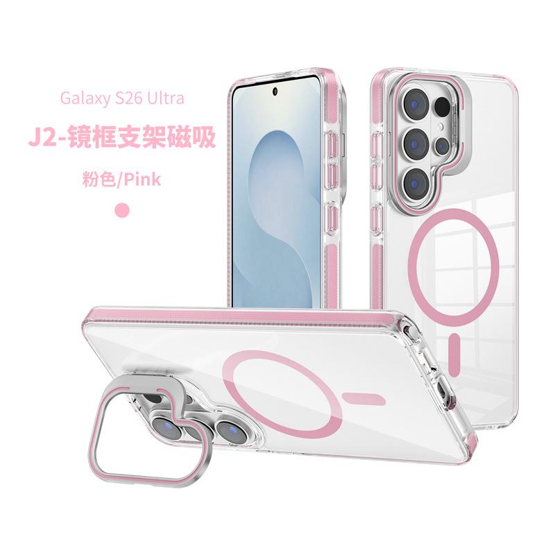 Amazon Applicable Samsung S25plus Transparent Magnetic Mobile Phone Case Anti-drop Samsung S26 Frame Holder Mobile Phone Case