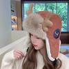 Leifeng Hat Waterproof Warm Winter Hat For Outdoor Riding Snowboarding Skiing