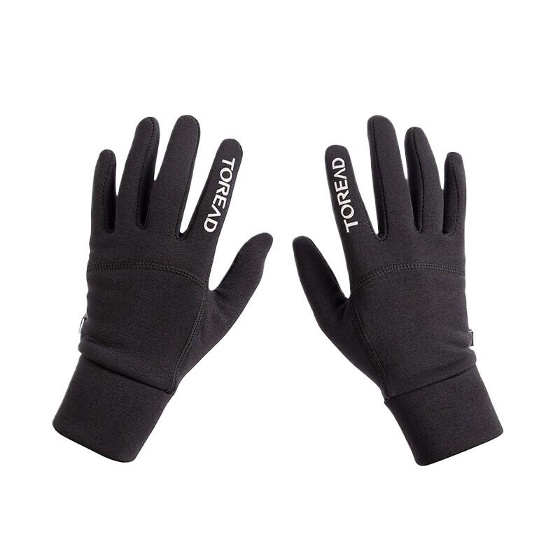 Нескользящие термоперчатки Jihang