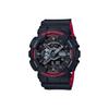 CASIO Men Liquid Crystal/Analog Dual Display Series Black Watch GA-110HR-1A GA-110HR-1A