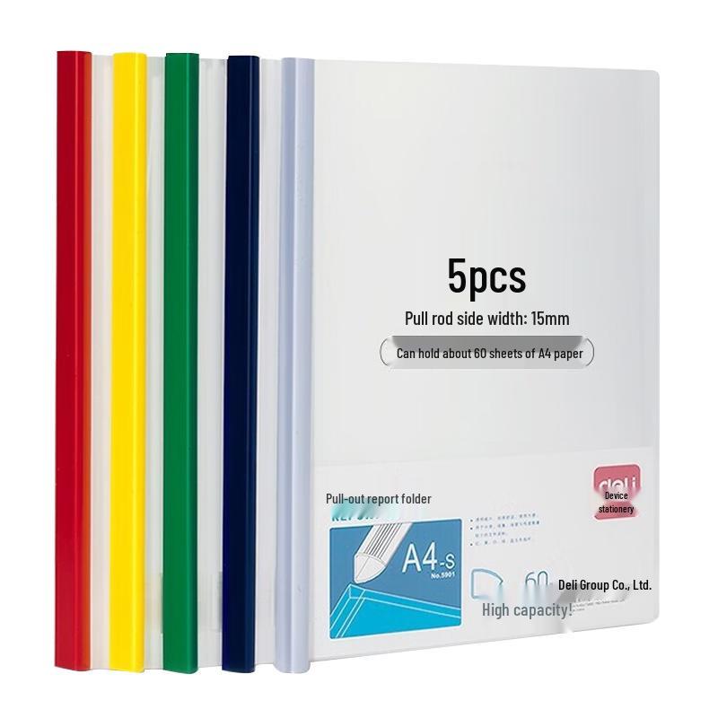 Deli A4 Slide Binder Report Files, 5-Pack