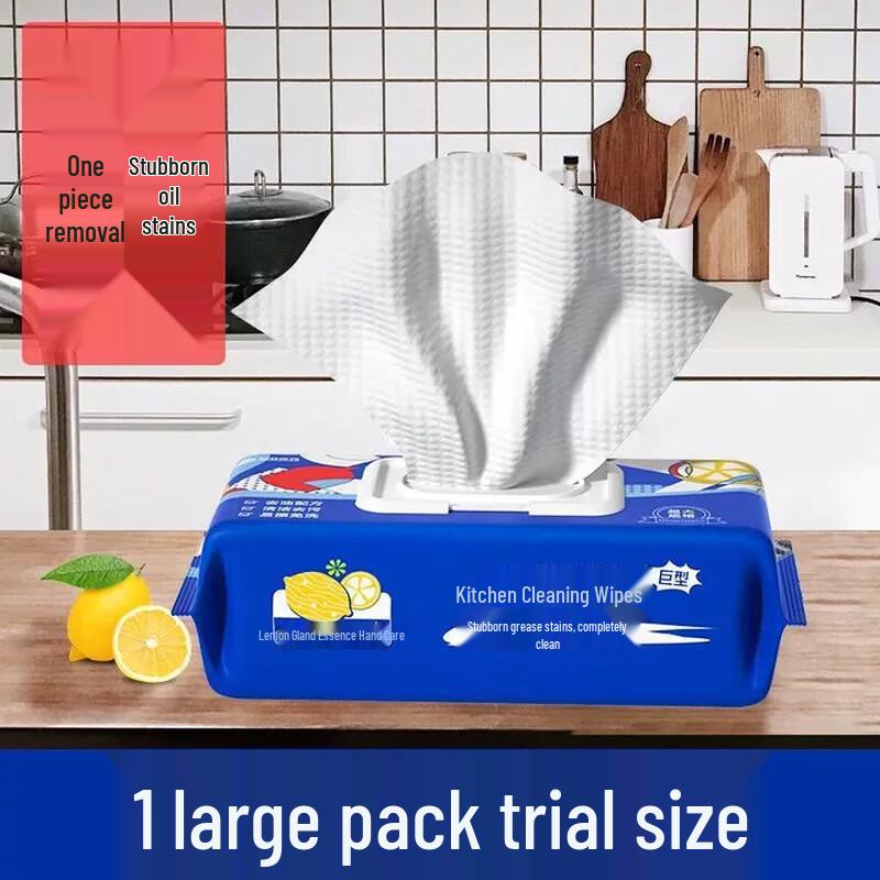 ChaoYa Disposable Kitchen Wet Wipes