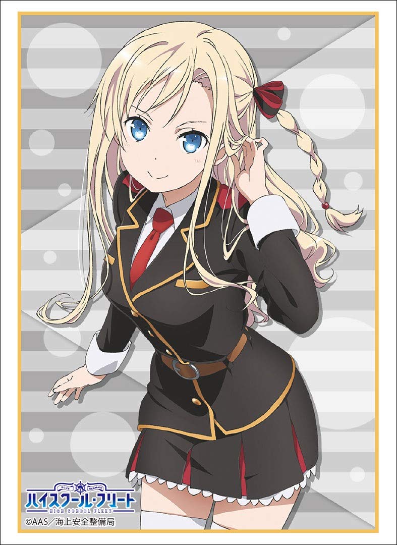 

Bushiroad Sleeve Collection High Grade High School Fleet Vol.1781 Wilhelmina Part.2