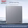 DELIXI 16A Wall Switch Socket for Air Conditioner & Computer, Household Panel, 86 Type, Starry Sky Gray.