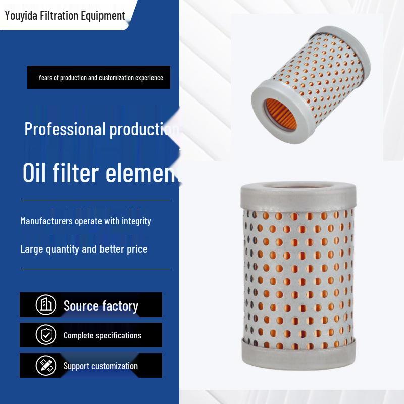 937857Q Hydraulic Oil Return Air Folding Filter