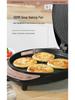 Electric Griddle with Increased Depth: Double-Sided Heating Pan for Frying, Grilling, Baking, and Pancake Making