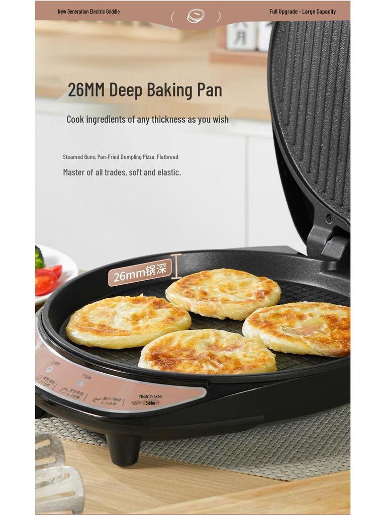 Electric Griddle with Increased Depth: Double-Sided Heating Pan for Frying, Grilling, Baking, and Pancake Making