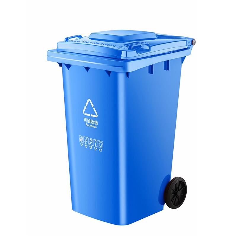 Zhuang Taitai 240L Outdoor Sanitation Waste Bin with Wheels