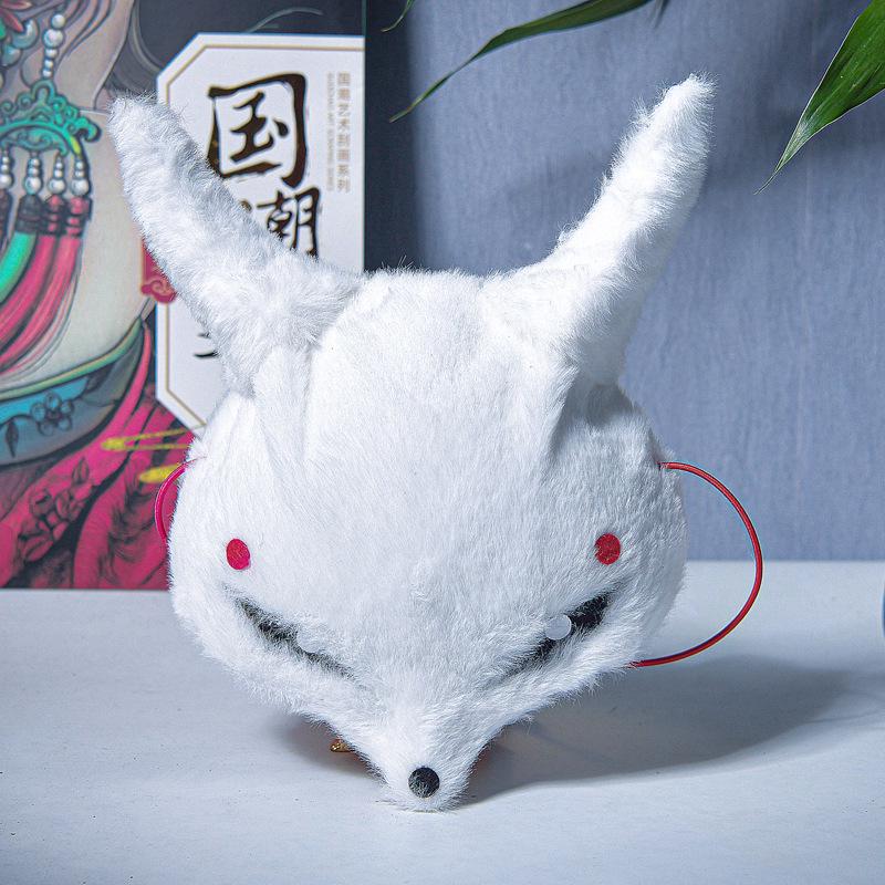 

Meila La Tiandi Snow Fox: Cute Hand-Painted Plush Fox Spirit Mask with Party Ears