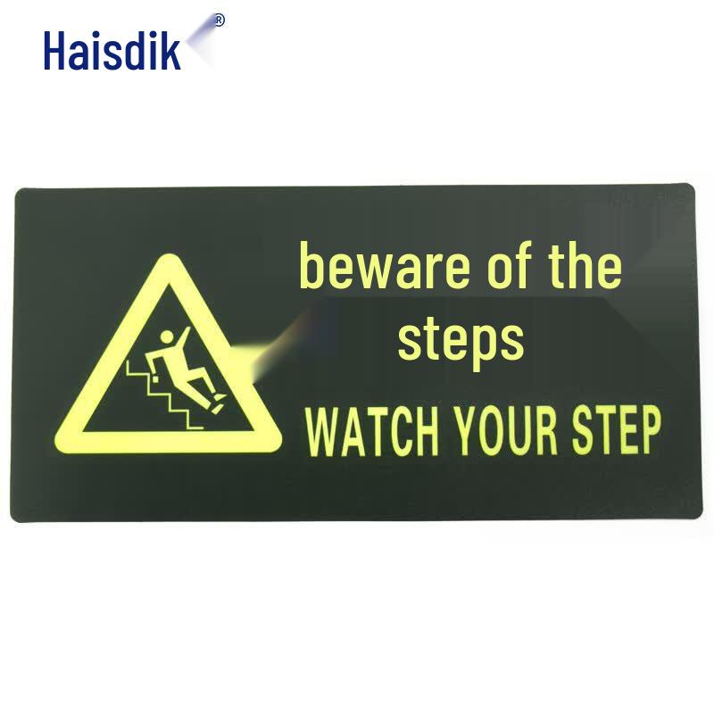 HAISIDIKE HK-46 Glow-in-the-Dark Watch Your Step Floor Sticker