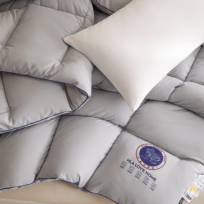HLA 2025 All-Season Double Duvet