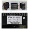 1/4P 3/8P Condenser Air Cold Water Cooling Radiator Copper Tube Aluminum Fin Heat Exchanger 2*8*250