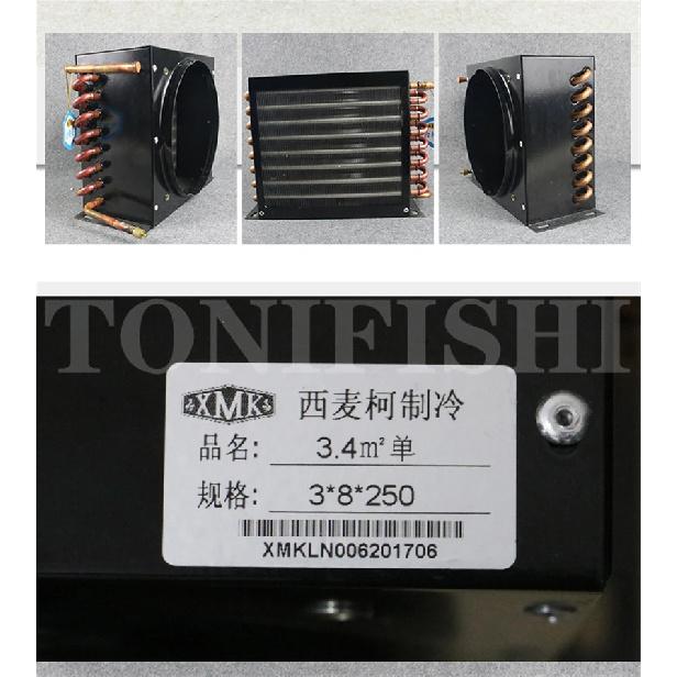 1/4P 3/8P Condenser Air Cold Water Cooling Radiator Copper Tube Aluminum Fin Heat Exchanger 2*8*250