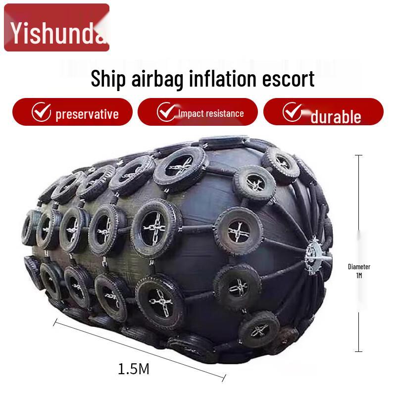 Yishunda Marine Inflatable Rubber Fender