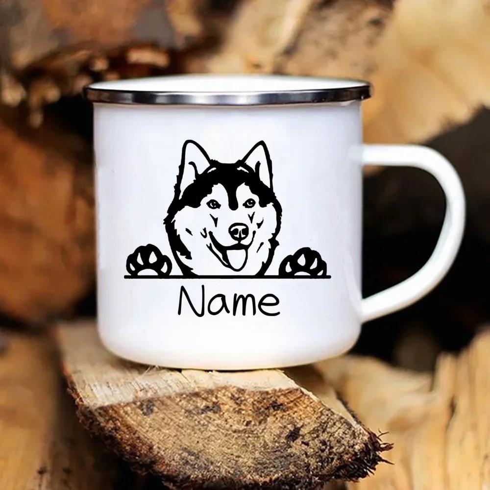 Personalized Pets Enamel Mug Custom Cup Funny Cups of Coffee Cup for Tea Beer Mugs Drinkware Rare Travel Cute Original Unusual