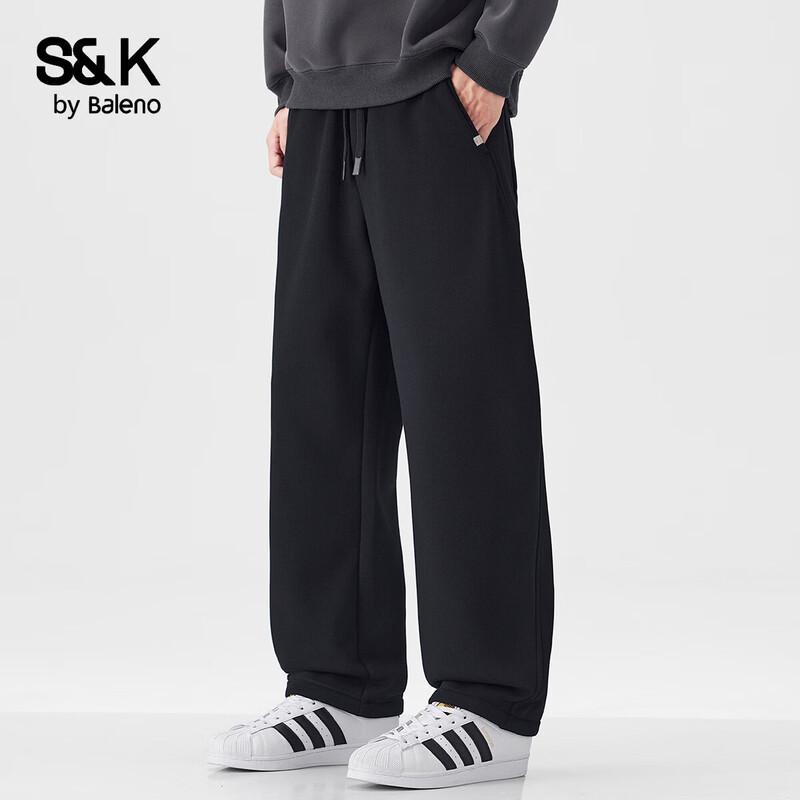 Мужские свободные прямые спортивные штаны Baleno S&K 29