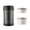 SUPOR 2.3L Thermal Food Carrier Pot