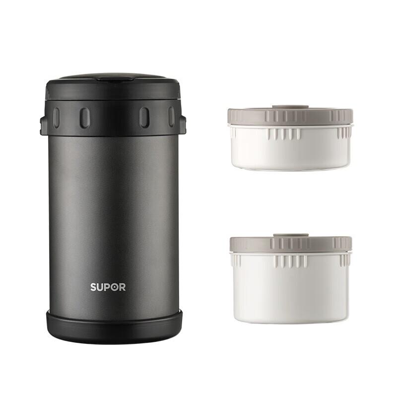 SUPOR 2.3L Thermal Food Carrier Pot
