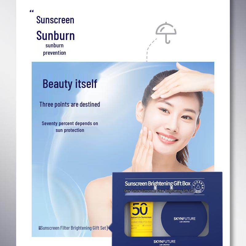 SKIN FUTURE Sunscreen & Brightening Gift Set
