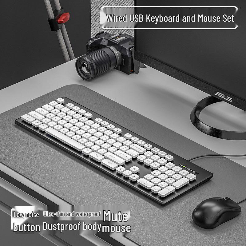 Chocolate Wireless/Wired Keyboard & Silent Mouse Set - Cute, Universal Laptop Accessory for Home & Office