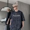 Men's Trendy Tie-Dye Short-Sleeve T-Shirt 2026: Stylish, Heavyweight, Youthful, Loose-Fit, Half-Sleeve for Summer