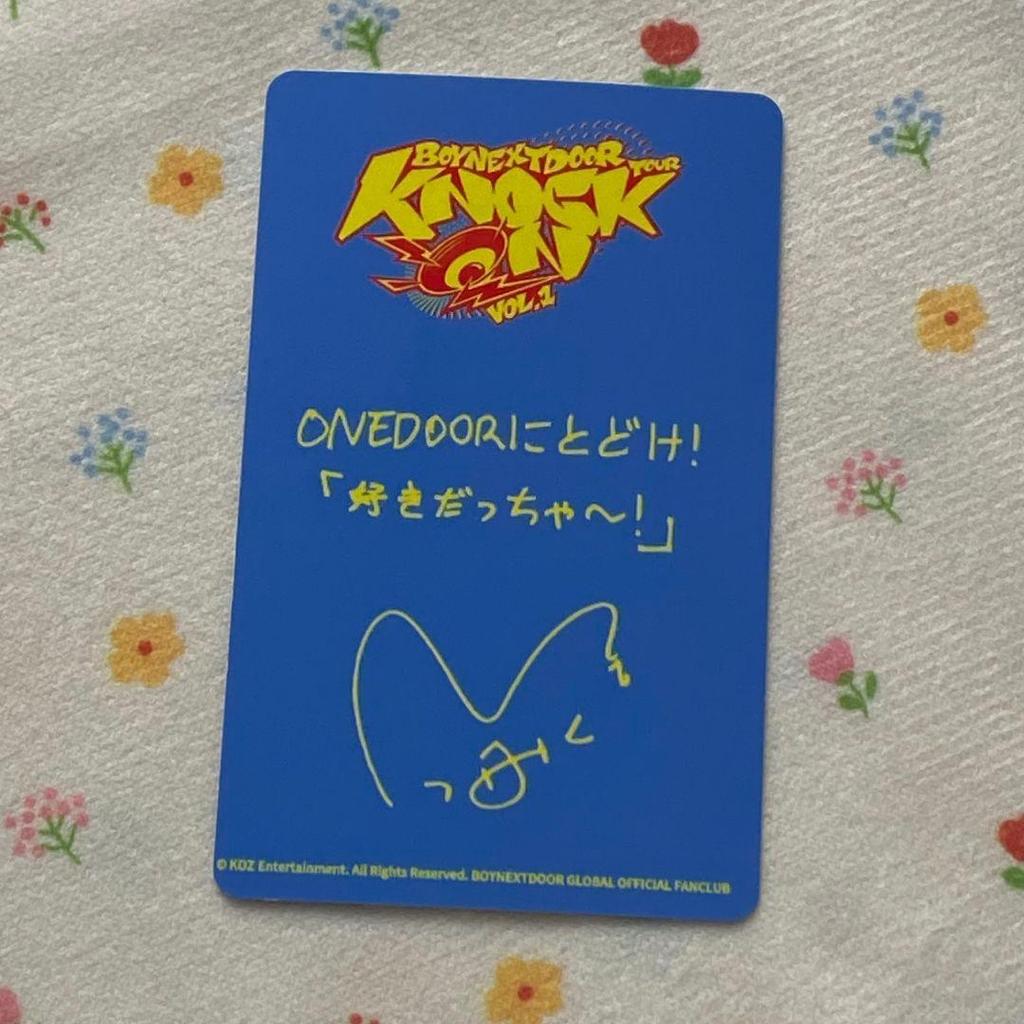 [USED] Jaehyun BOY NEXTDOOR Miyagi FC venue limited Sendai trading card