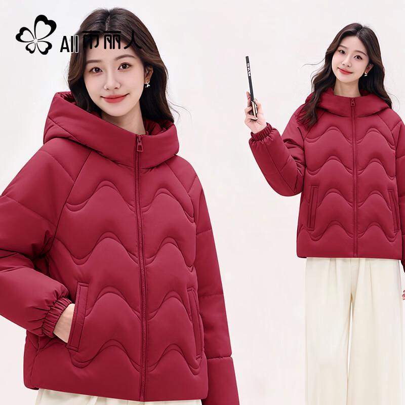 

Women s 2025 Wave Quilted Hooded Winter Padded Jacket M