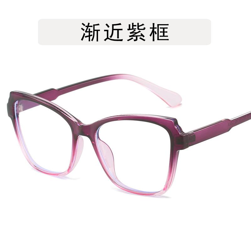 Butterfly Shape Eyeglass Frame Vintage Stylish Blue Light Blocking Men's Frame Glasses European American Female Glass