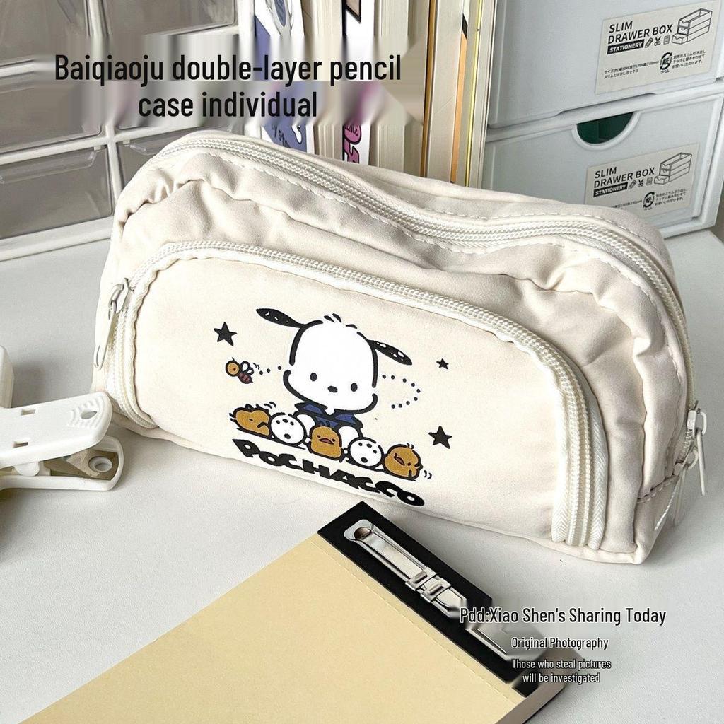 Off-White Pacha Multi-Layer Large Capacity Pencil Case for Junior High Students