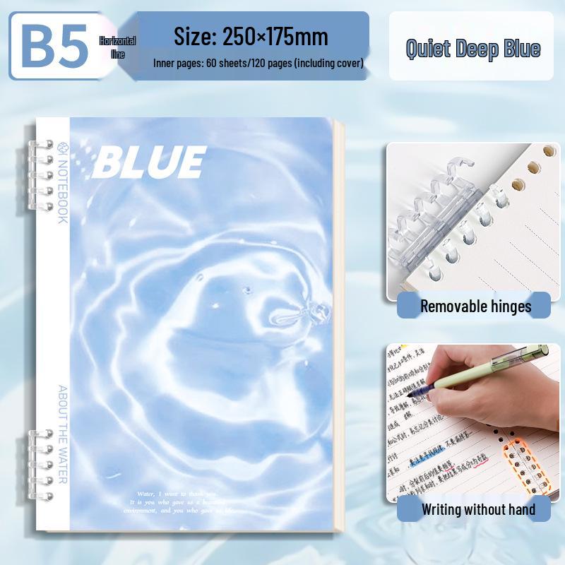 Refill Snap Binder Style: 60 A5 Lined Loose-Leaf Sheets, Thickened Paper, B5 Single Book, OPP Bag Packaging