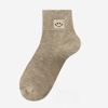 Female Spring and Summer Simple Embroidery Smiling Face All Build In The Tube Cotton Socks