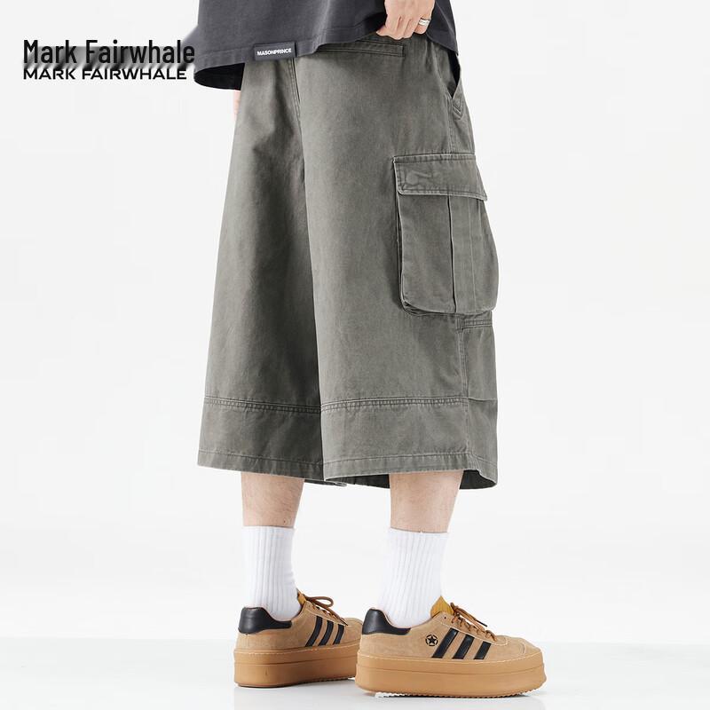 Mark Fairwhale Men's Multi-Pocket Cargo Pants