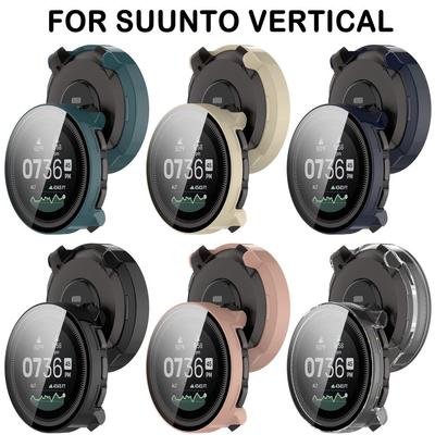 Full Coverage Protective Case Protector Shell for Suunto Vertical Smart Watch Accessories