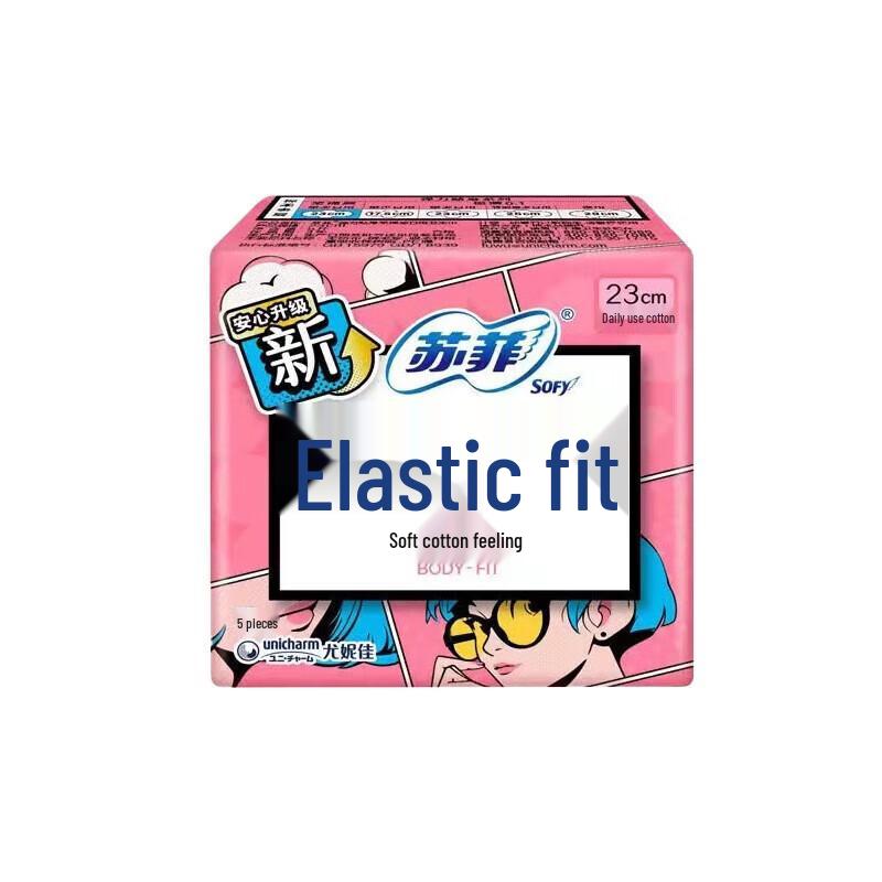 

SOFY Elastic Fit Slim Day Sanitary Napkins
