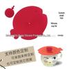 Simple Cartoon Silicone Cup Lid - Leak-Proof, Waterproof, Universal Fit with Small Fish Design