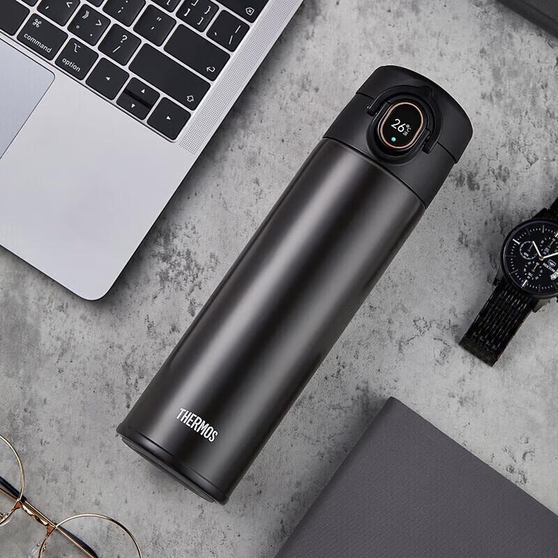THERMOS TEEA Smart Insulated Mug with Bluetooth