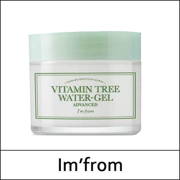 

[I m From] (bo) IM FROM Vitamin Tree Water-Gel Advanced 75g / Water Gel
